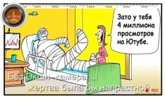 pCoVzbv6NaQ.jpg