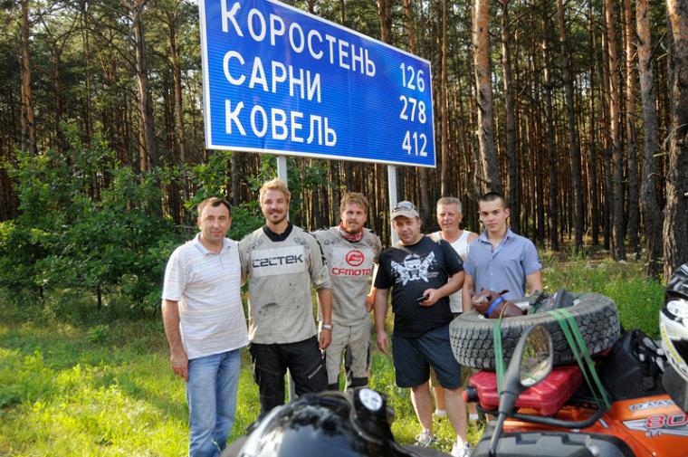 _ATV3860.jpg
