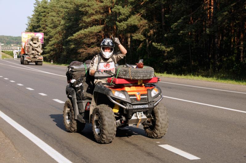 _ATV3866.jpg